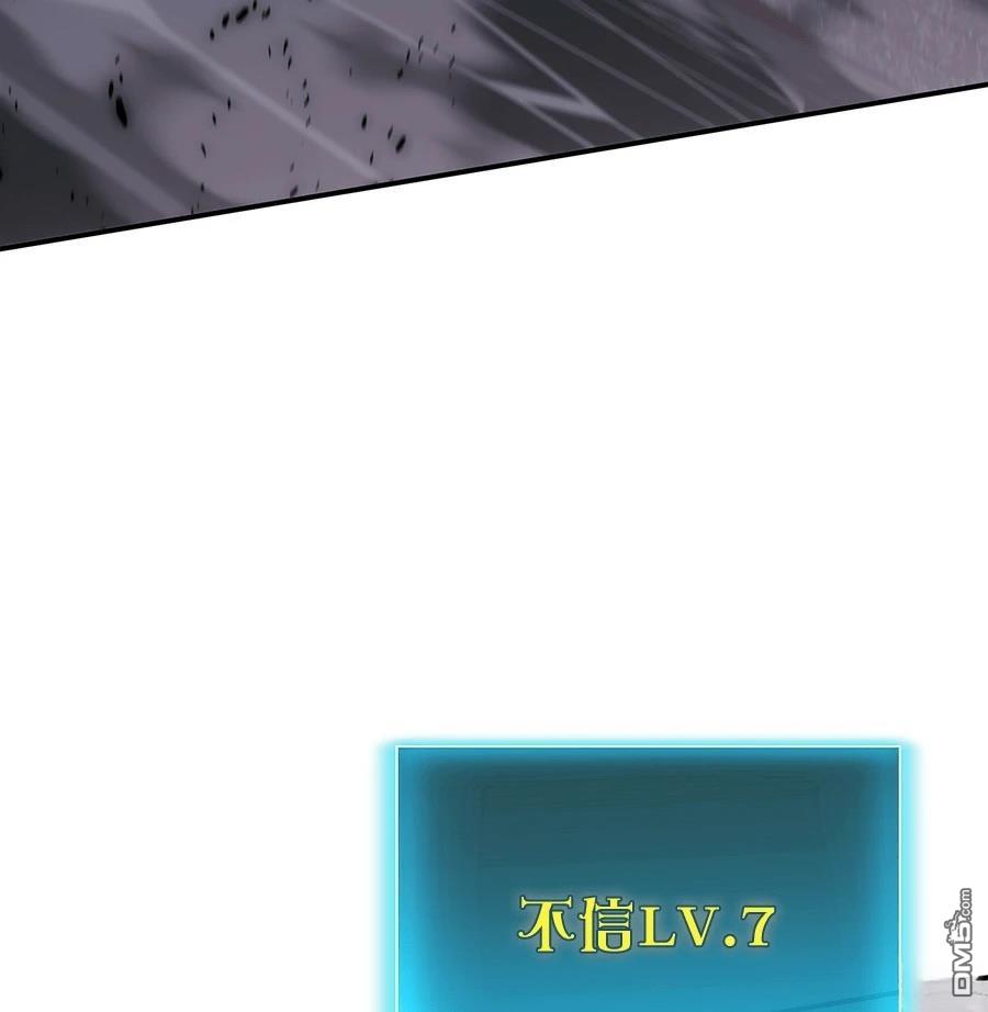第 148 页
