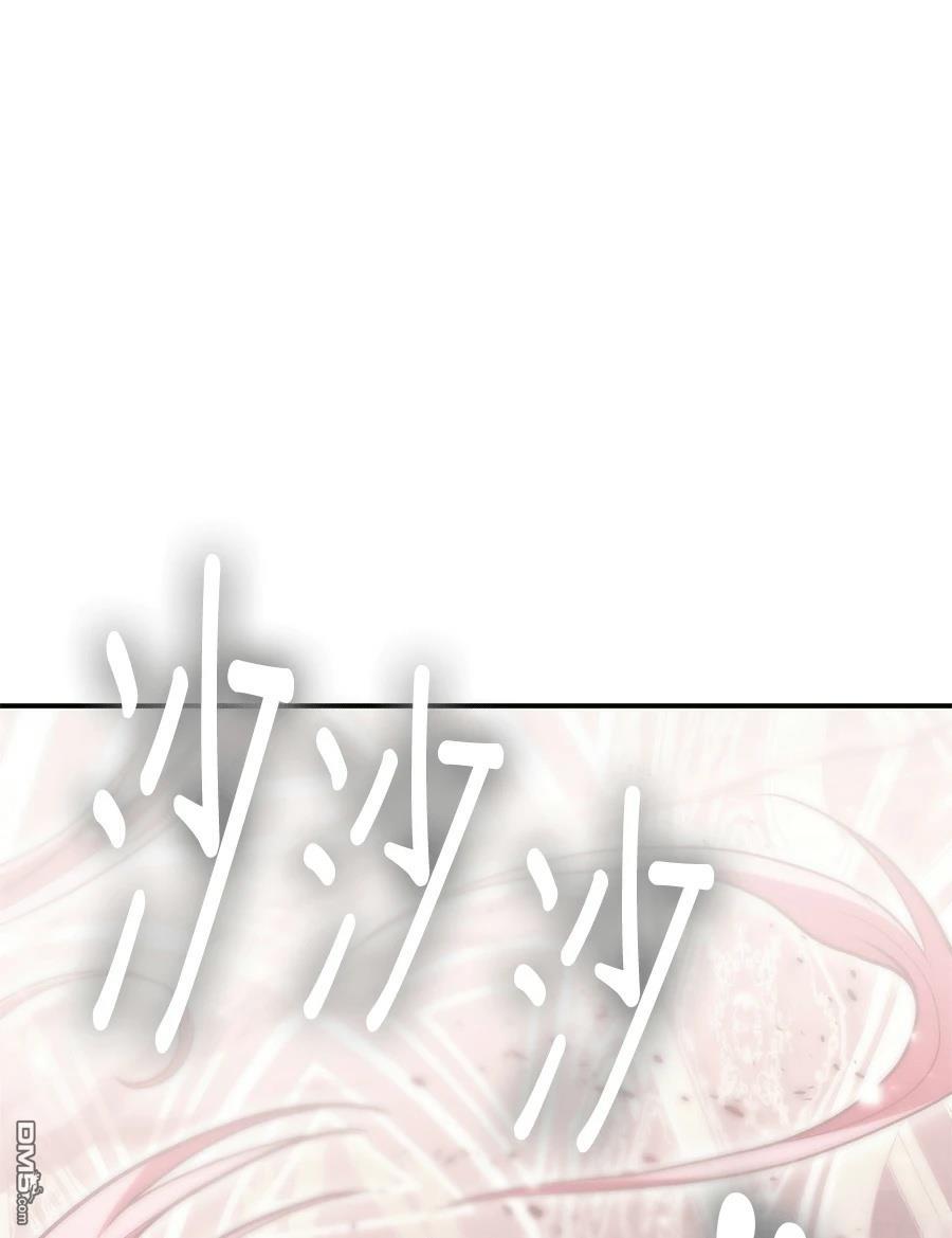 第 154 页