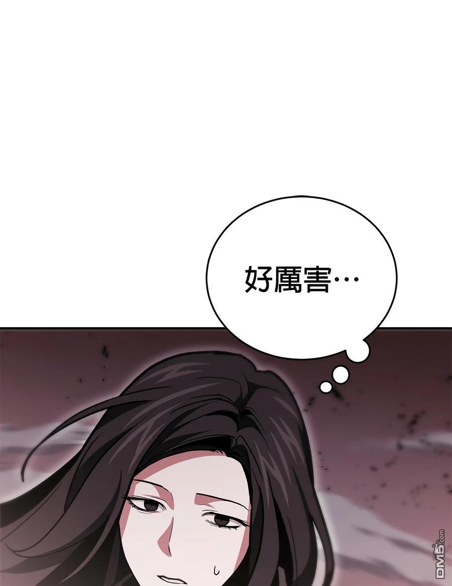 第 156 页
