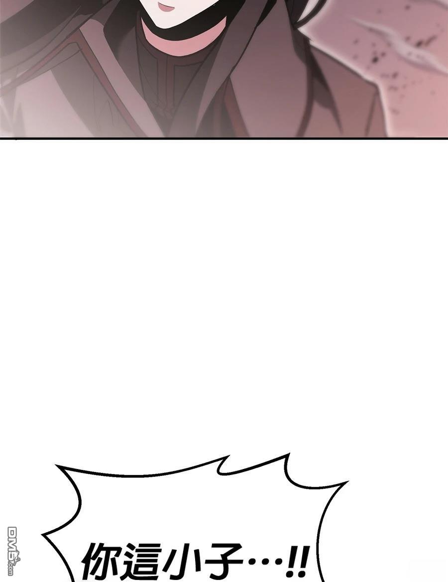 第 157 页