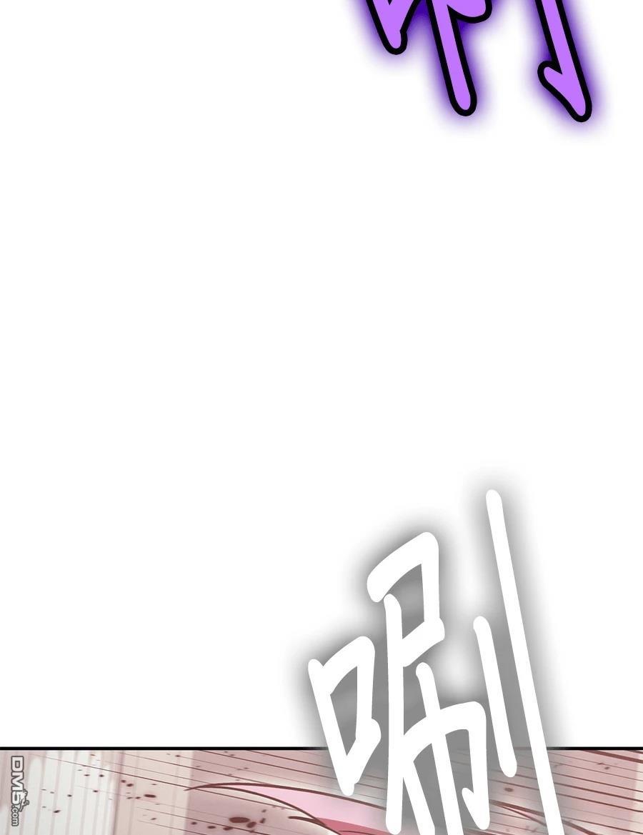 第 159 页