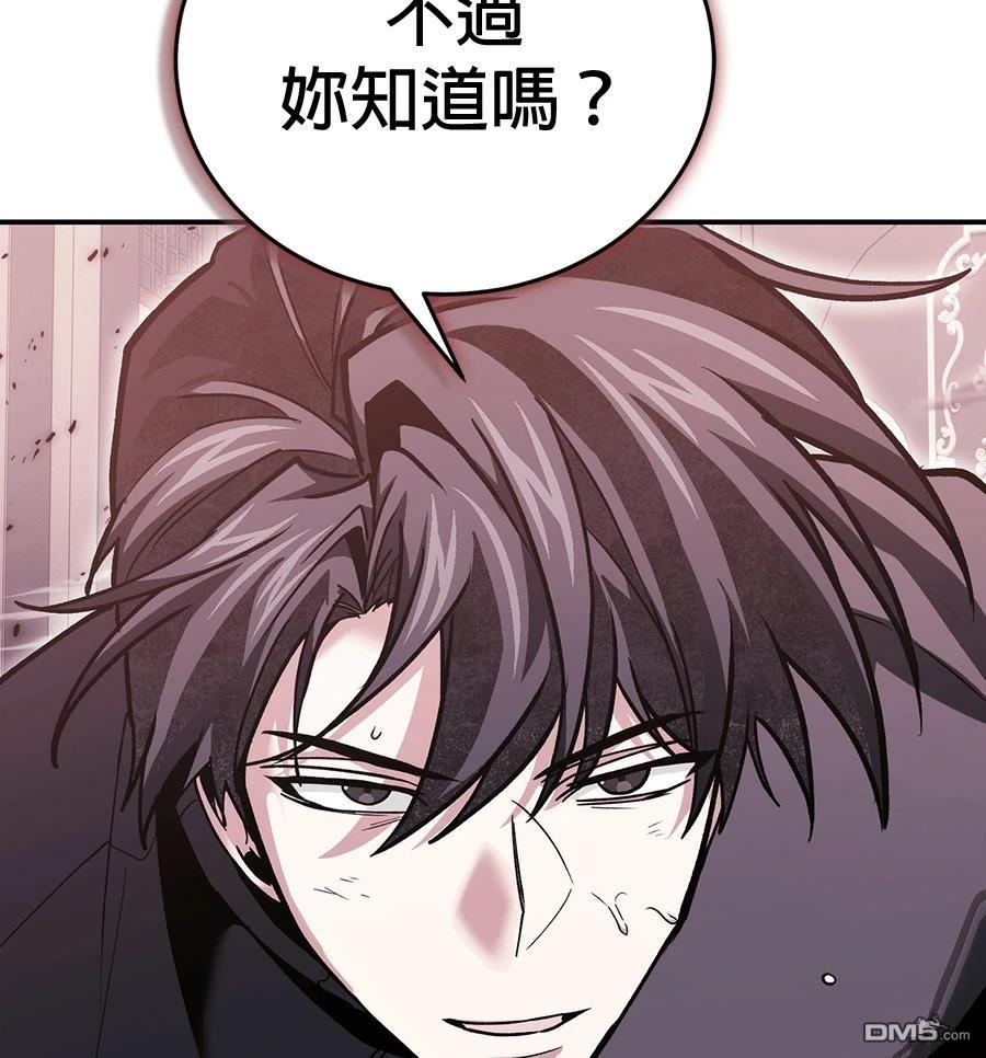 第 165 页