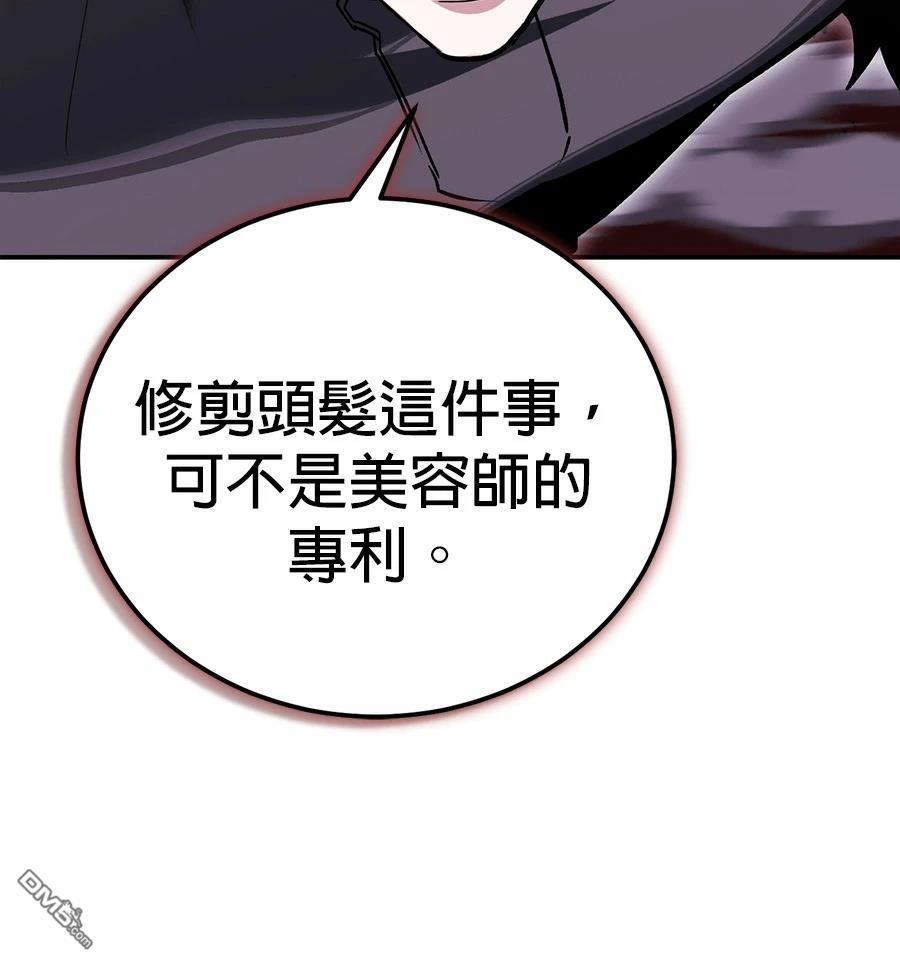 第 166 页