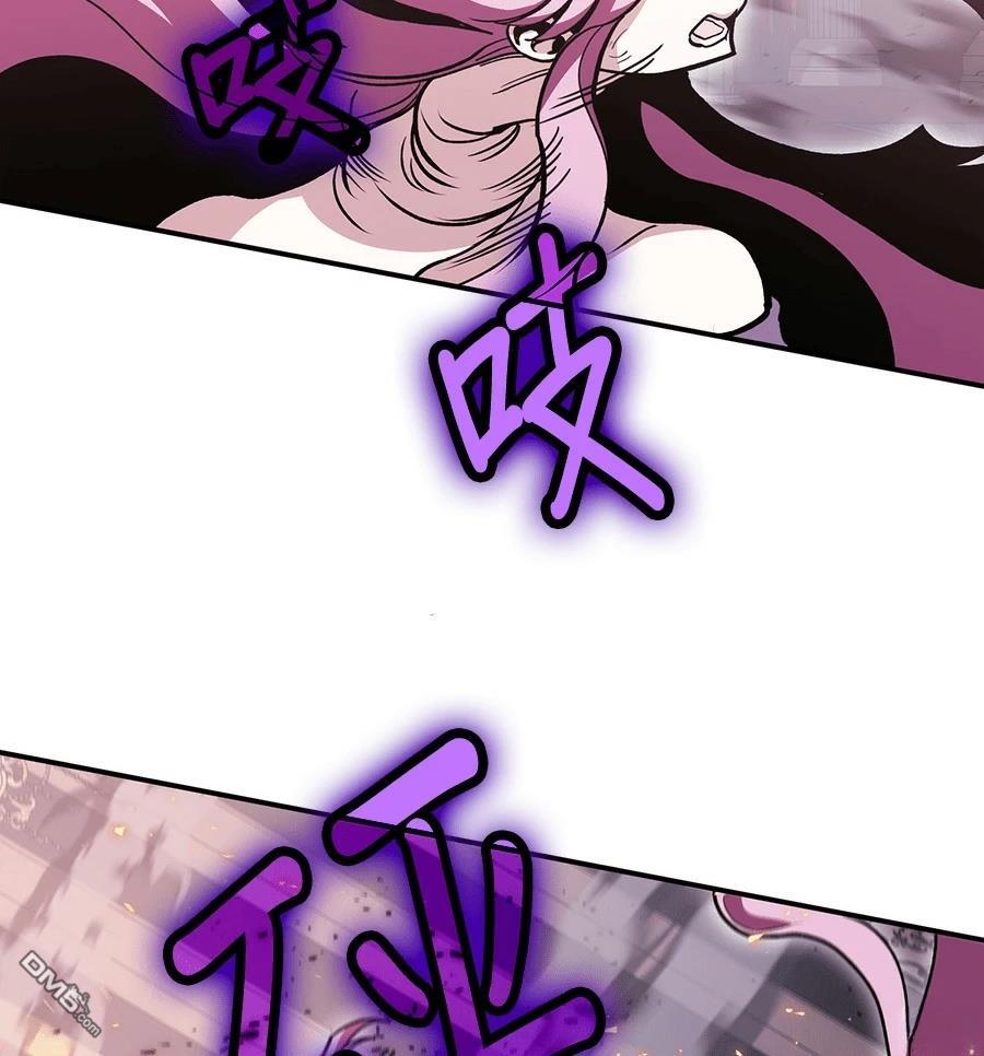 第 168 页
