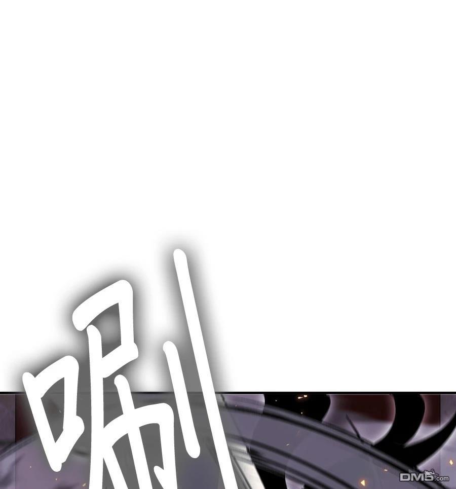 第 172 页