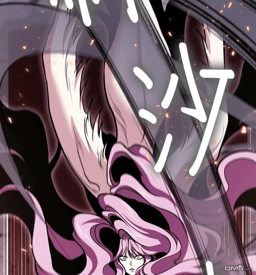 第 173 页