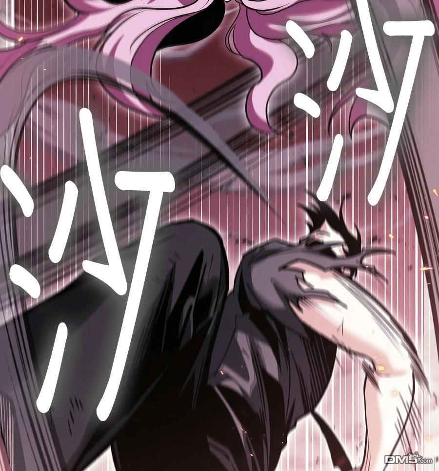 第 174 页