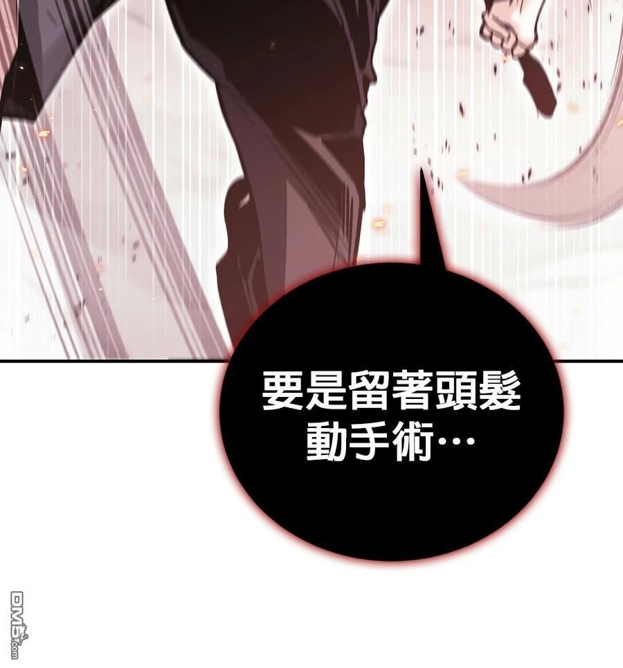 第 175 页