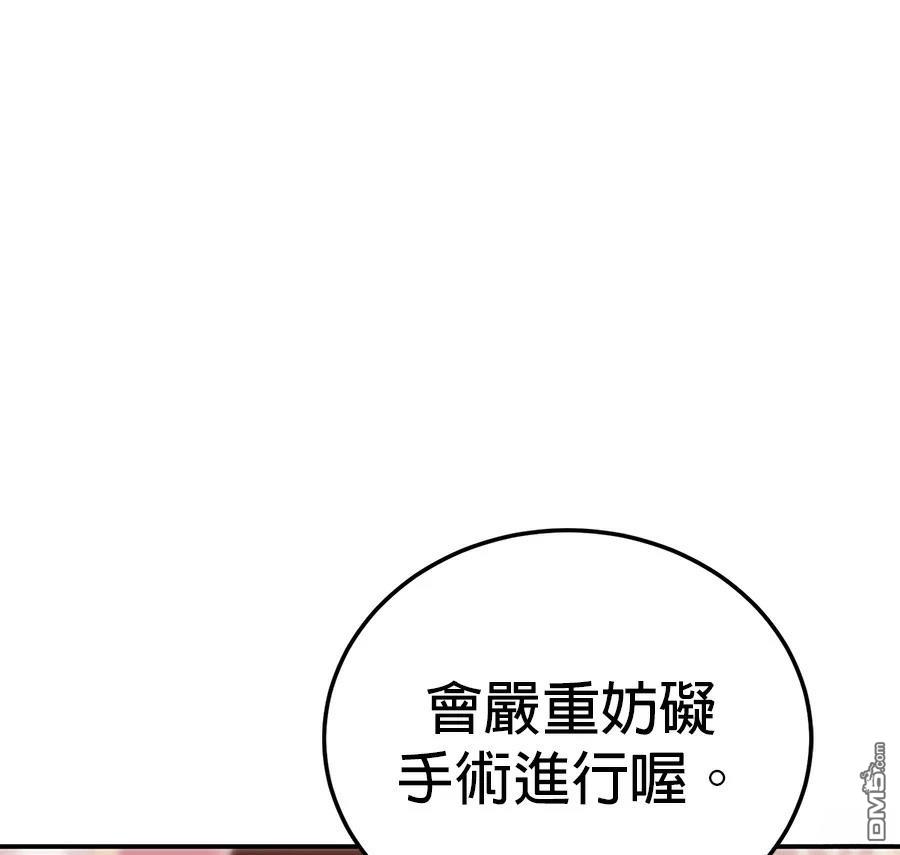 第 176 页
