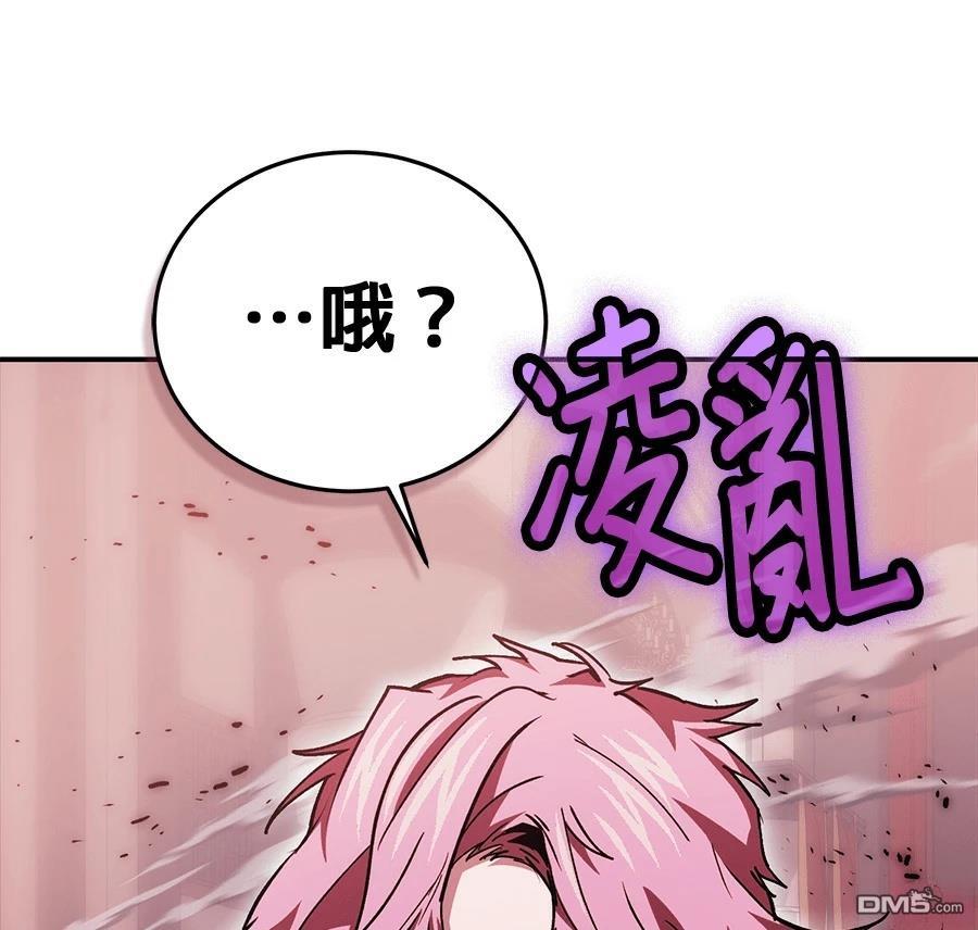 第 179 页