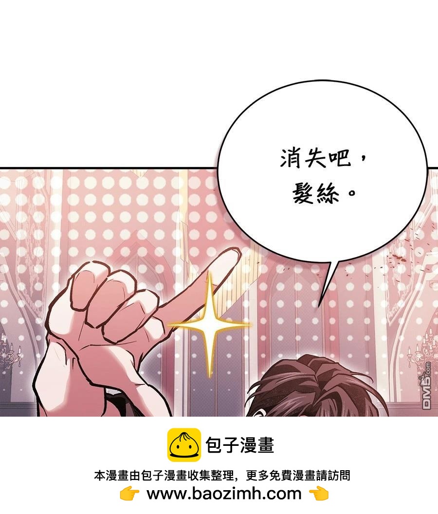 第 182 页