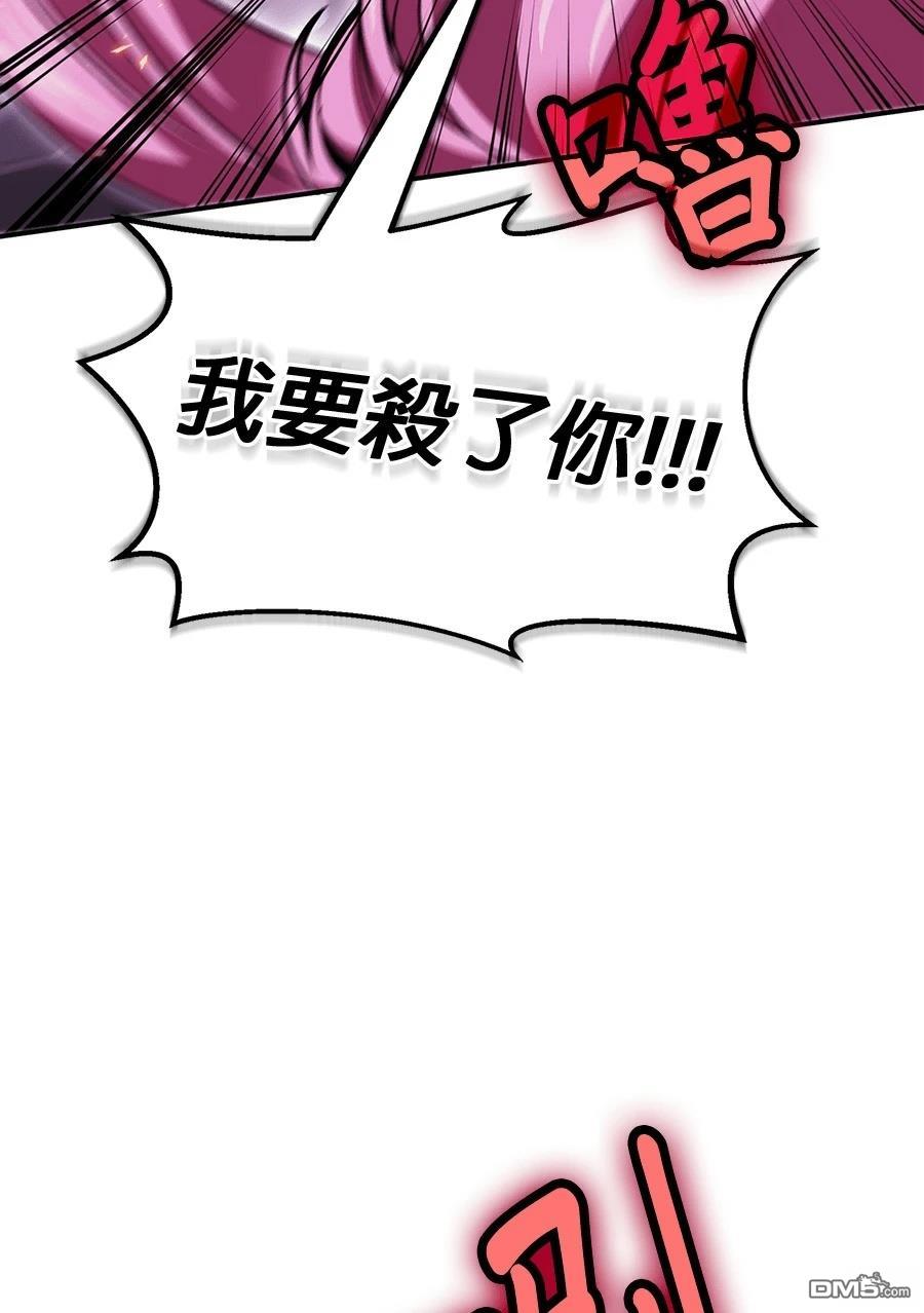 第 192 页