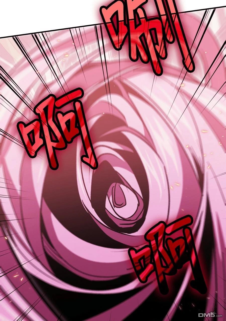 第 193 页