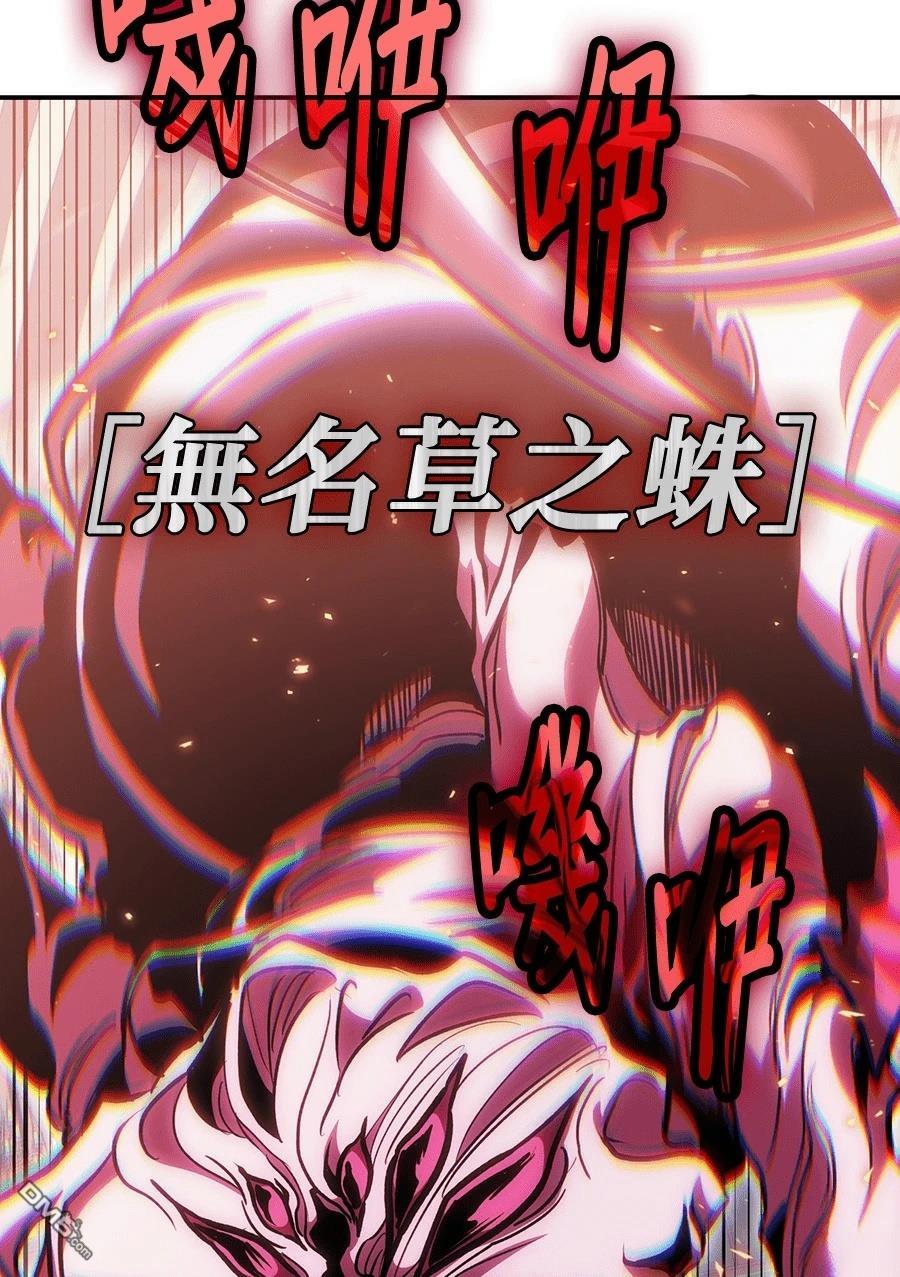 第 195 页