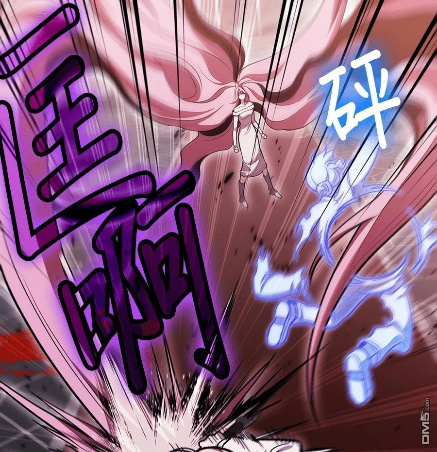 第 77 页
