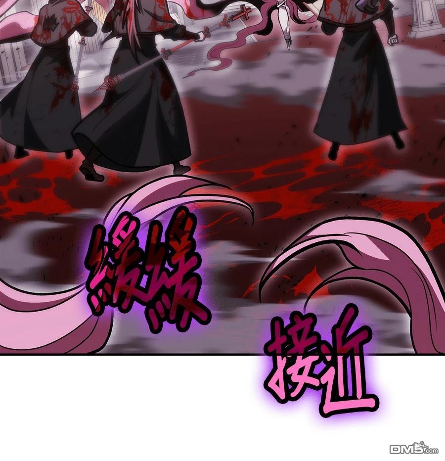 第 83 页