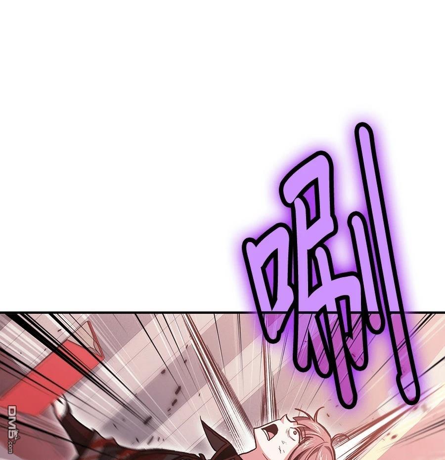第 84 页