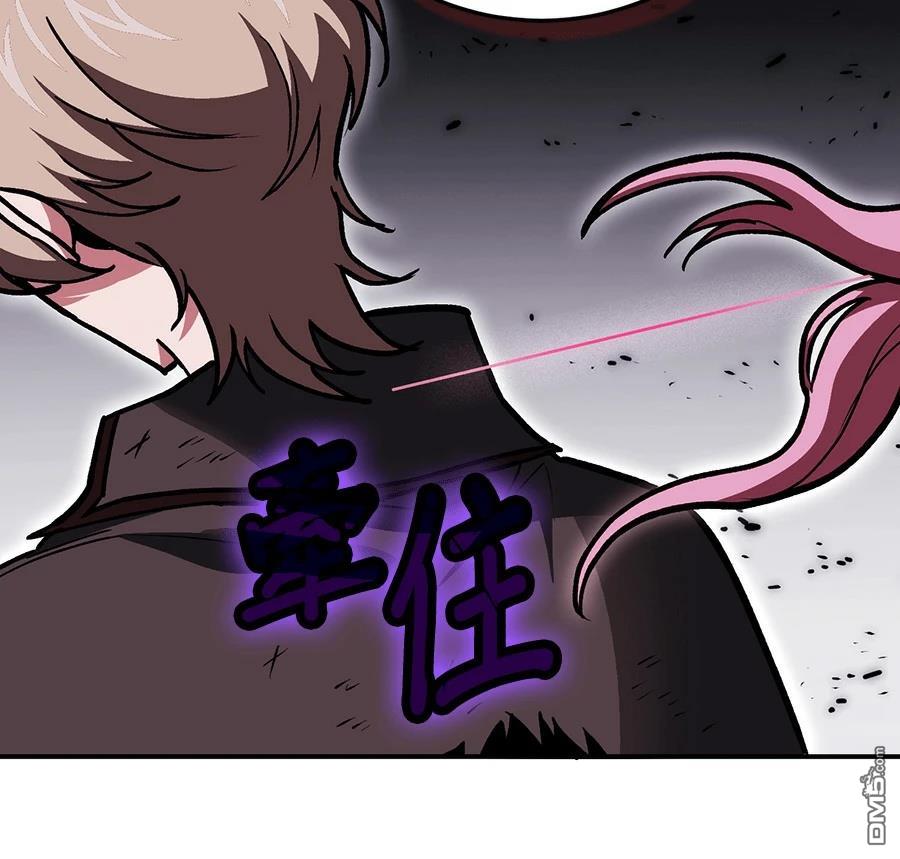第 92 页