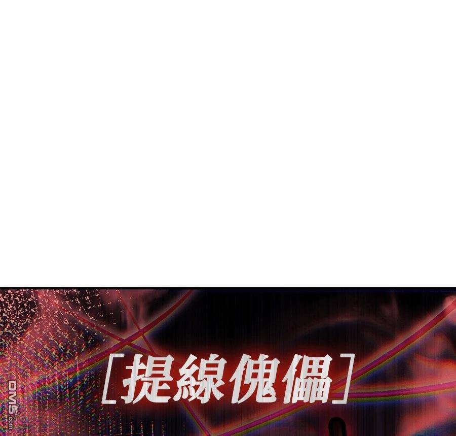 第 93 页