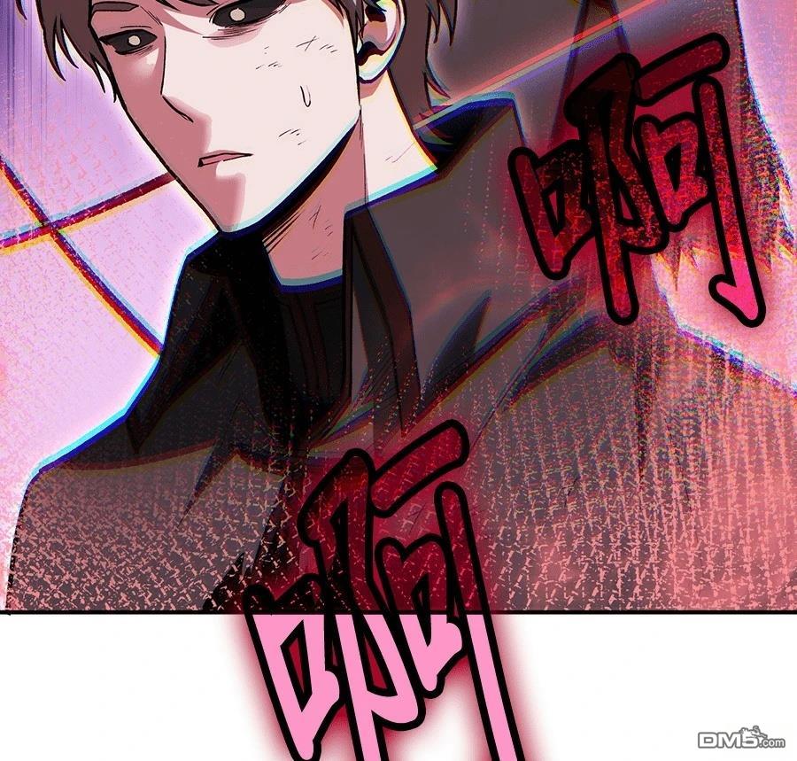 第 95 页