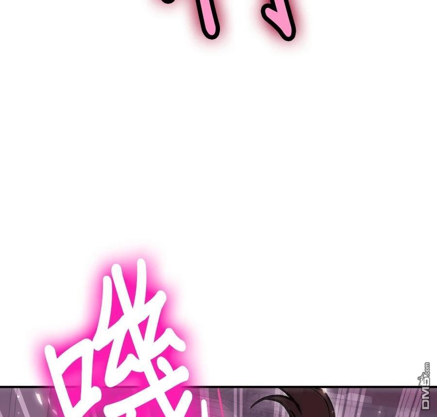 第 96 页