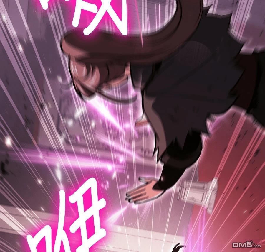 第 97 页