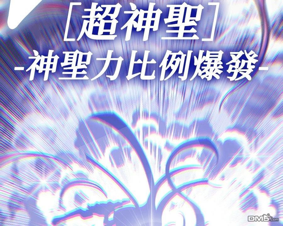 第 111 页