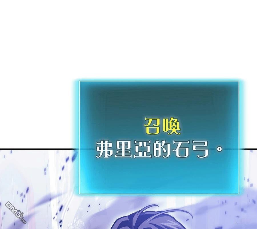 第 121 页