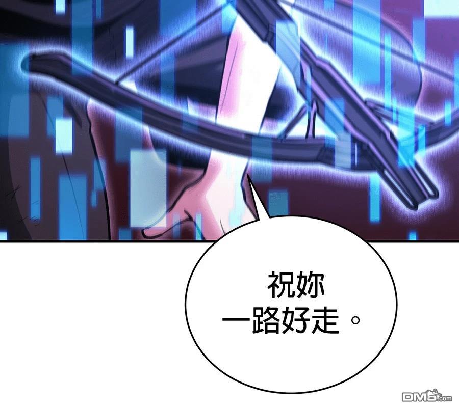 第 123 页
