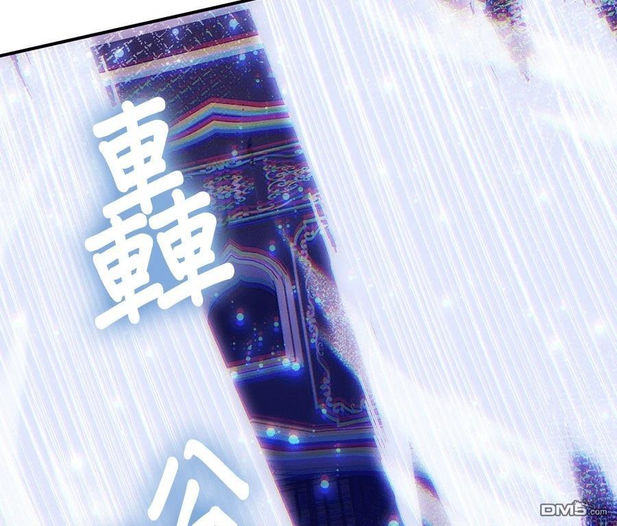 第 143 页