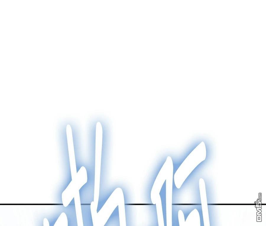 第 145 页