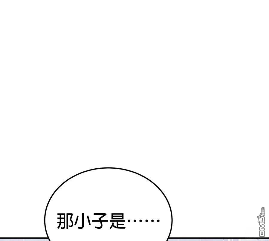 第 149 页