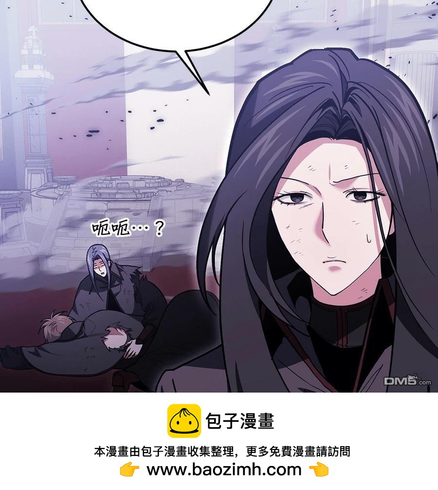 第 150 页