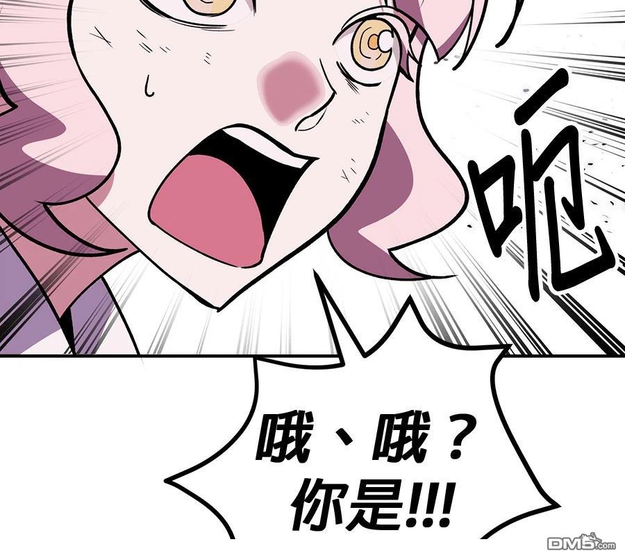第 152 页