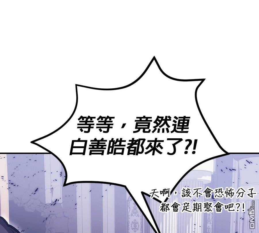 第 157 页