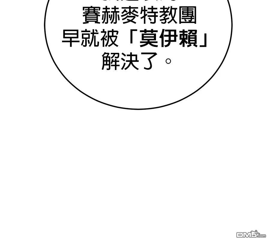 第 162 页