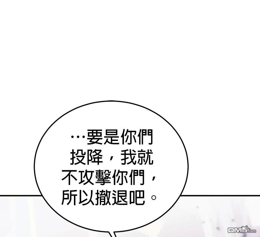 第 166 页