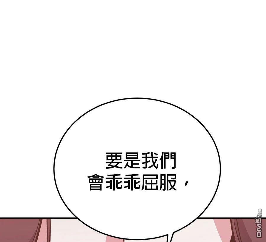 第 169 页