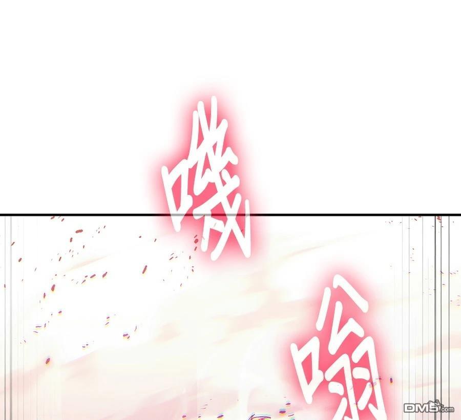 第 171 页
