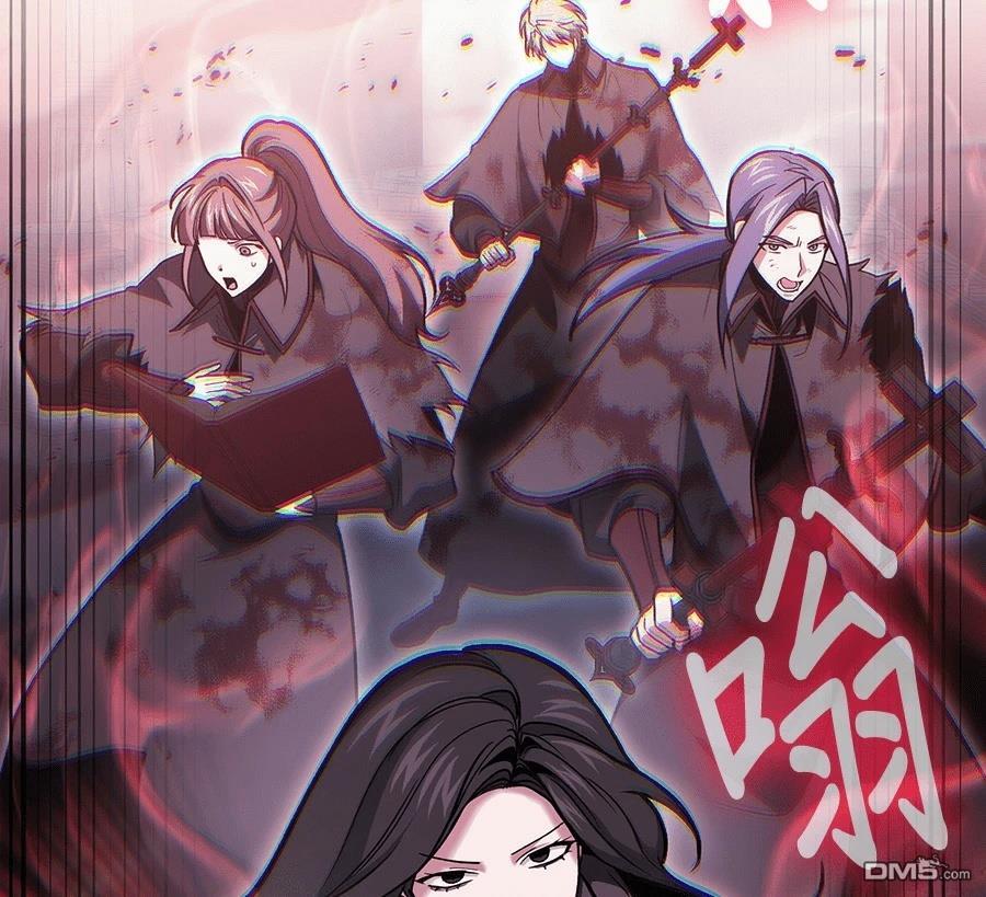 第 172 页