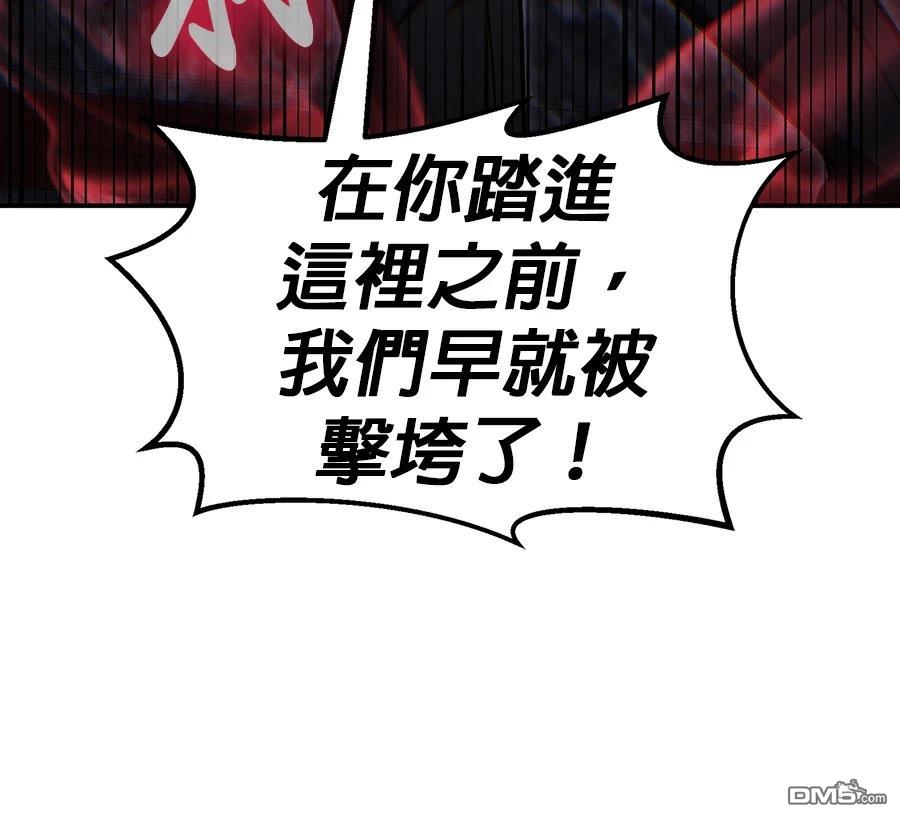第 174 页