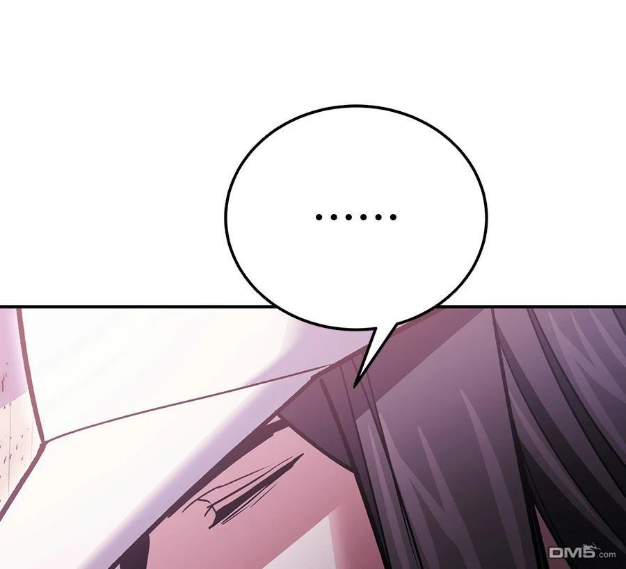 第 175 页