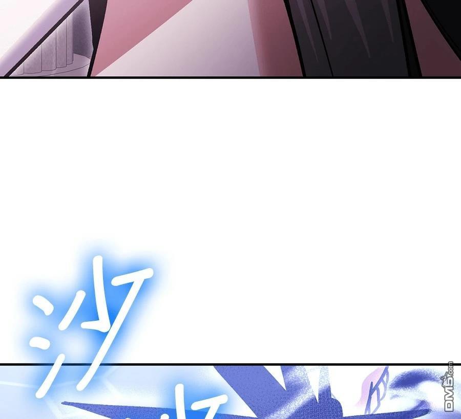 第 176 页