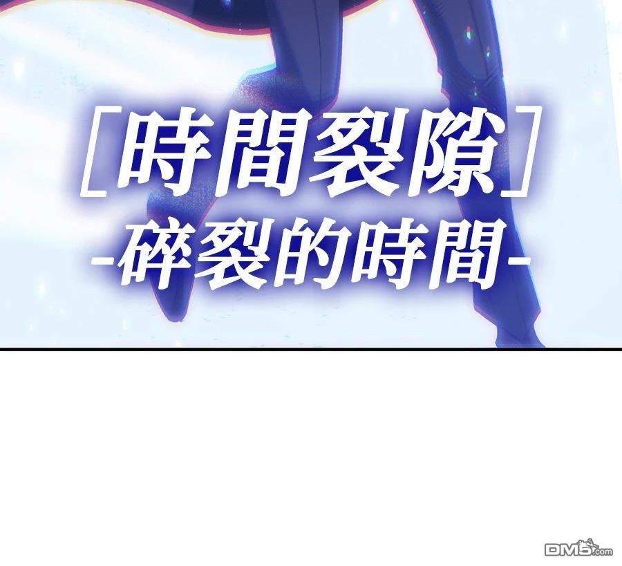第 182 页