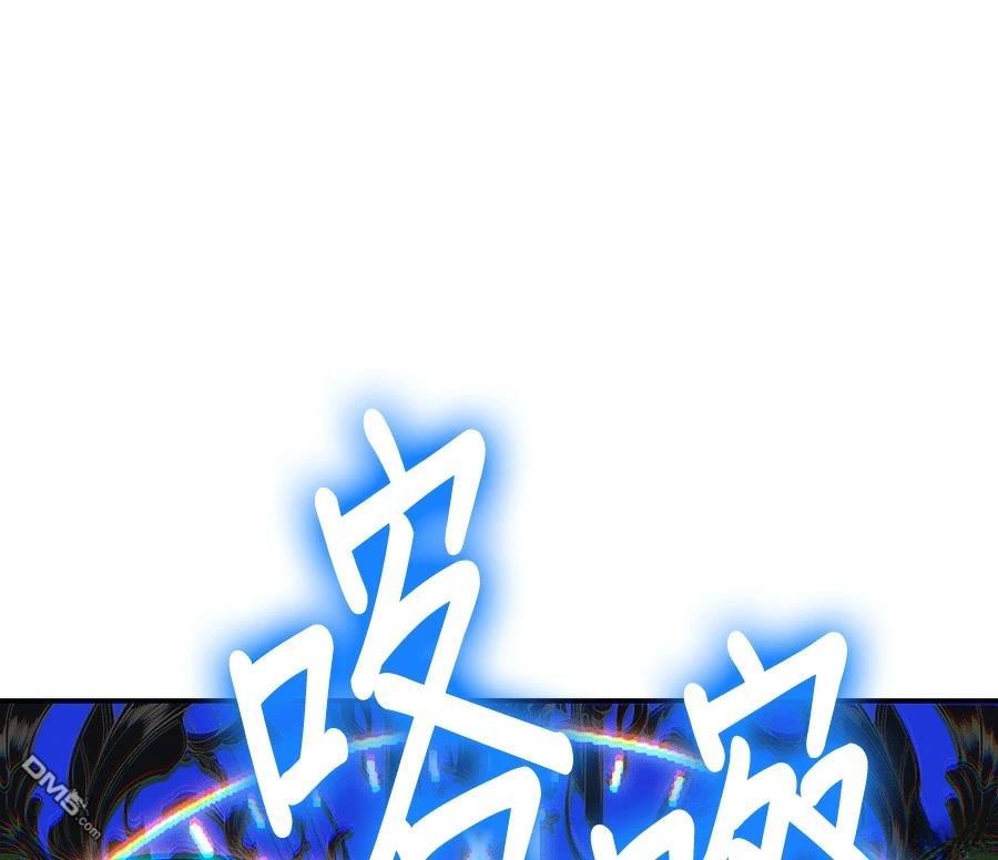 第 183 页