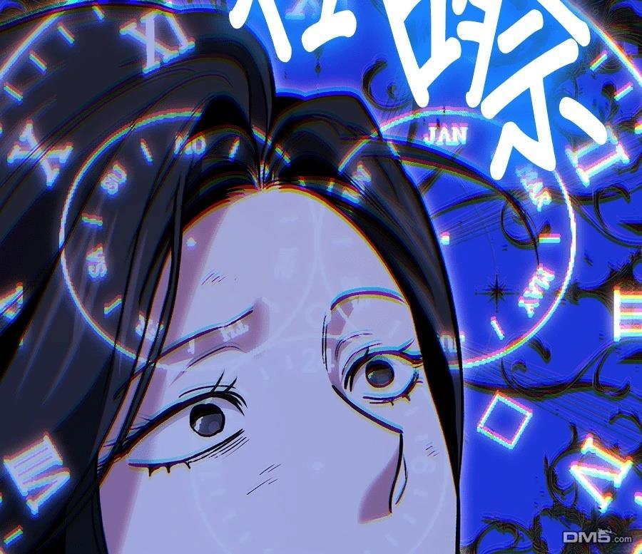 第 184 页