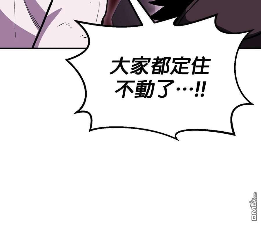 第 191 页