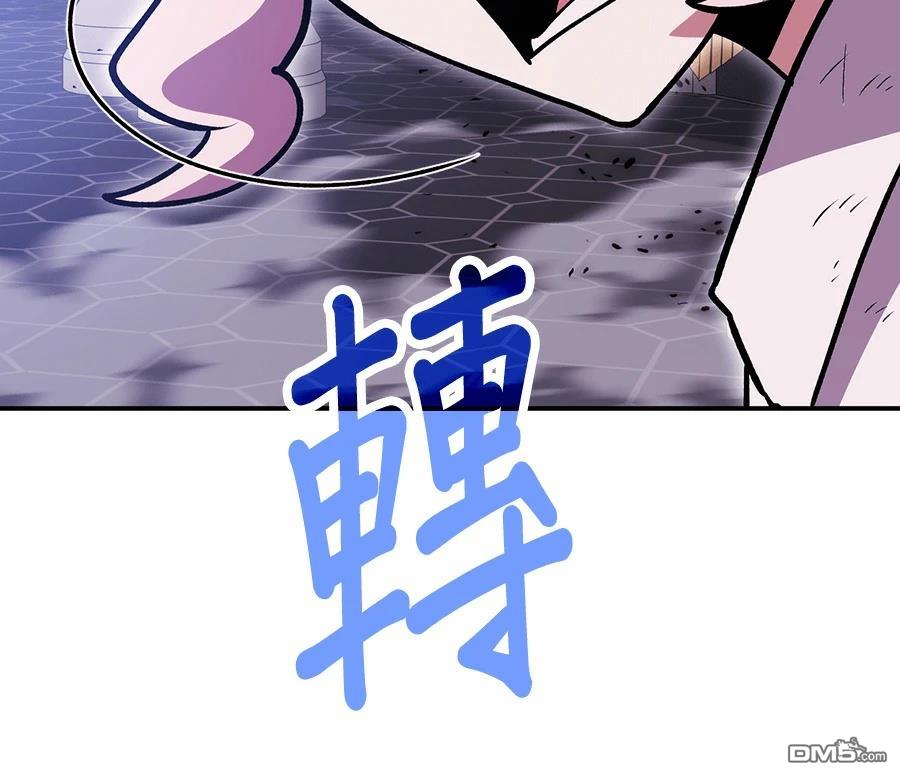 第 196 页