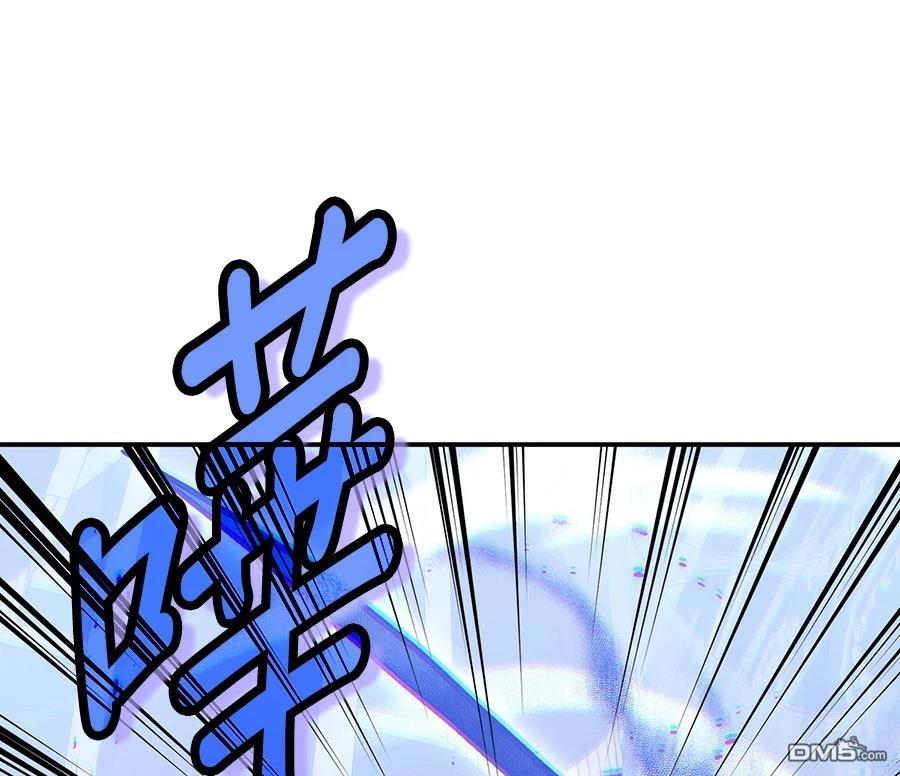 第 197 页
