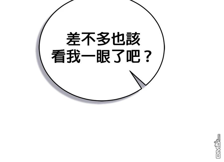 第 201 页